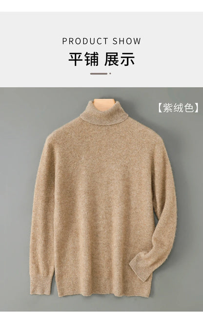 100% wool high neck sweater with pullover for men, autumn and winter warm and full sleeved hot selling new knitted  base sweater