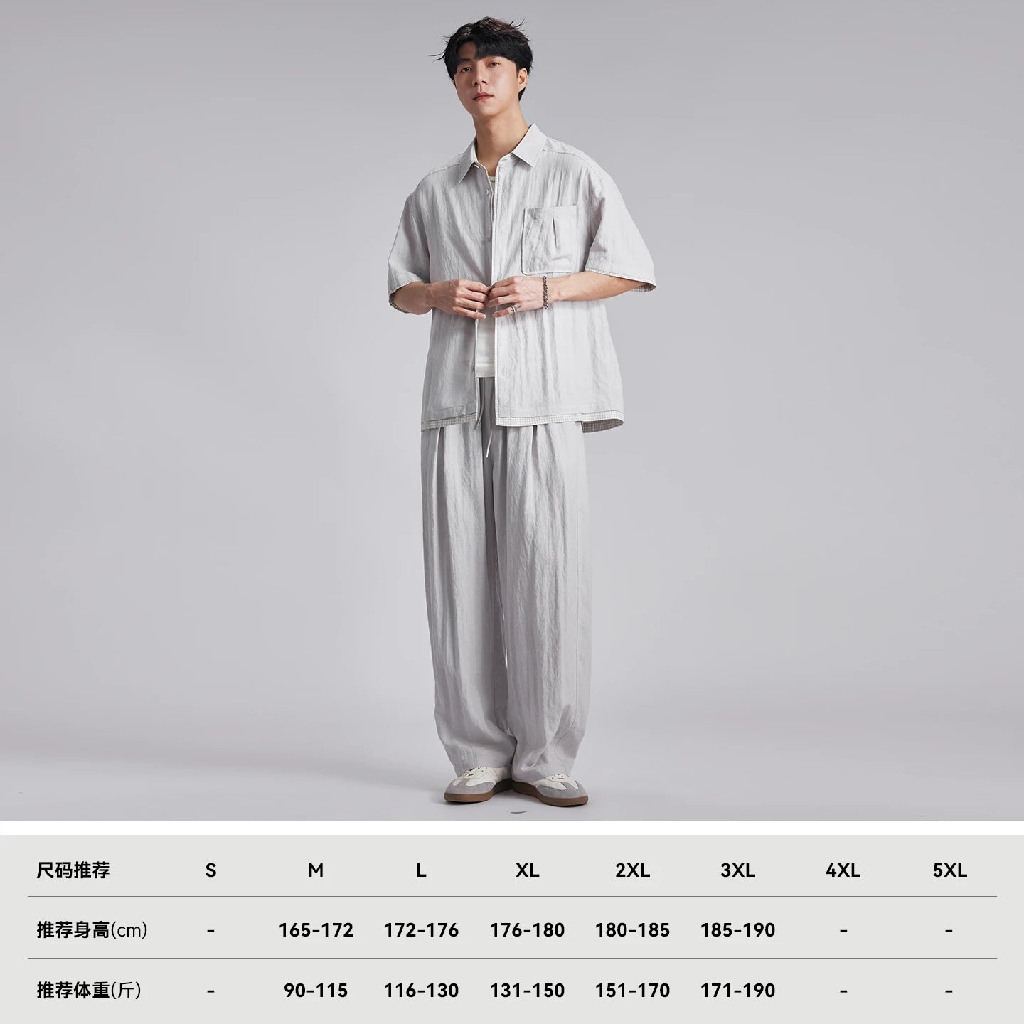 Fashion Men's Lyocell Linen 2-Piece Set 2026 Summer Turn-Down Collar Loose Casual Cool Touch Shirt and Shorts Set