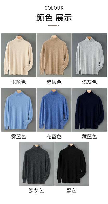 100% wool high neck sweater with pullover for men, autumn and winter warm and full sleeved hot selling new knitted  base sweater