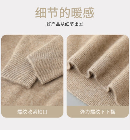 100% wool high neck sweater with pullover for men, autumn and winter warm and full sleeved hot selling new knitted  base sweater