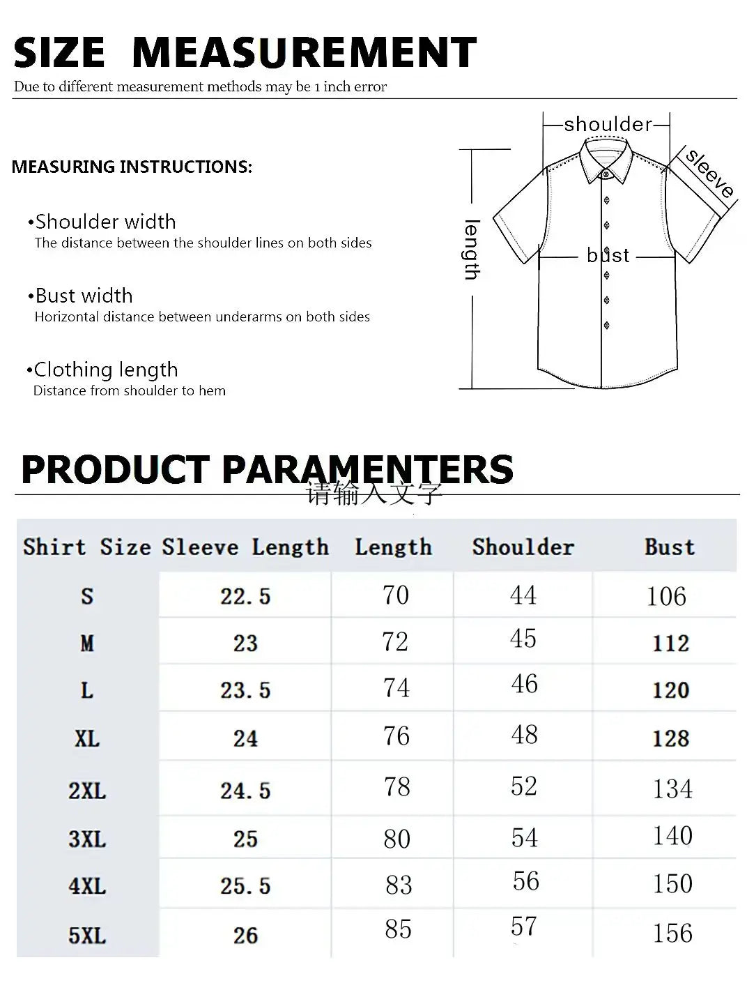 Fashion Trend Short-Sleeve Shirt for Men 2025 Summer New Arrival Business Casual Stylish Shirt Ice Silk Thin Half-Sleeve