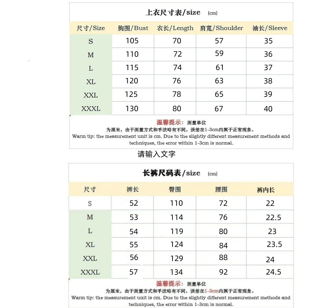 New high-quality men's casual V-neck T-shirt and shorts set - summer two-piece clothing - fashionable attire suitable for men to