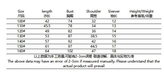 Fashion Trend Short-Sleeve Shirt for Men 2025 Summer New Arrival Business Casual Stylish Shirt Ice Silk Thin Half-Sleeve
